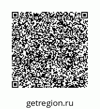 78723630972