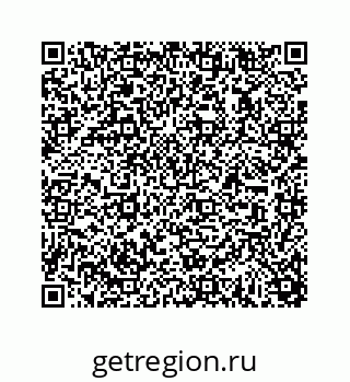 78723630976