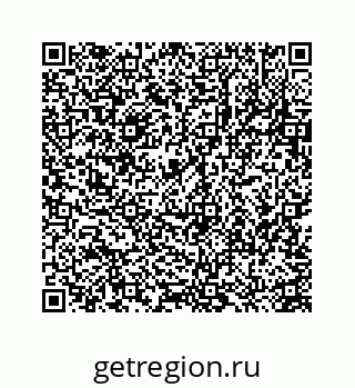 78723630984