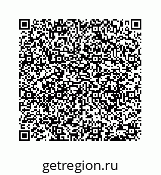 78723630992
