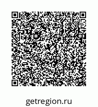 78723631112