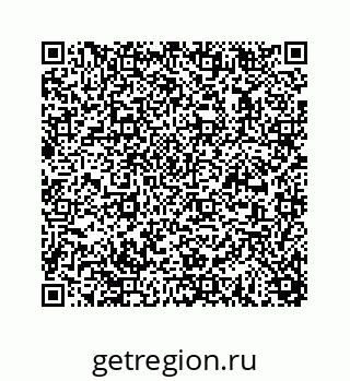 78723631201