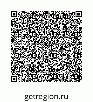 78723631245