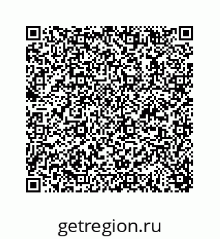 78723631289