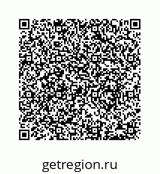 78723631297
