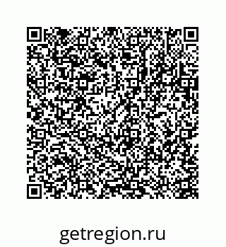 78723631381