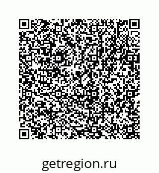 78723631401