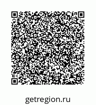 78723631849