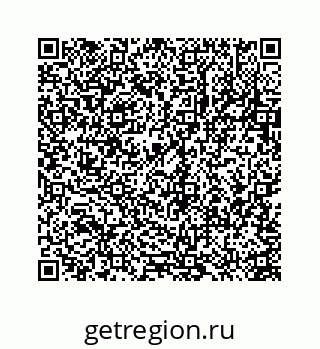 78723631900