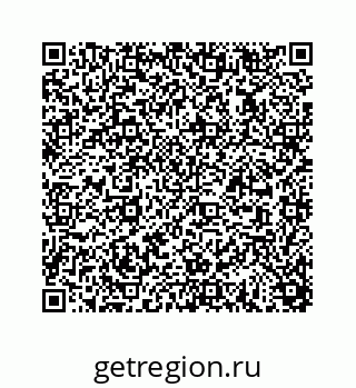 78723631921