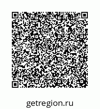 78723631937