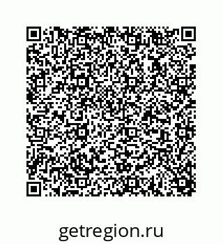 78723631949