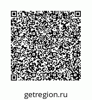 78723631969