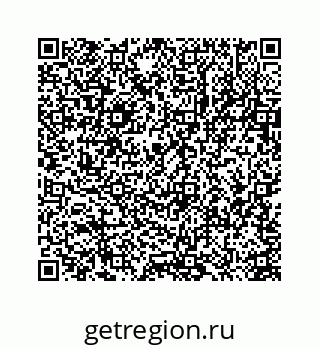 78723632001