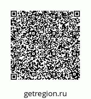 78723632003