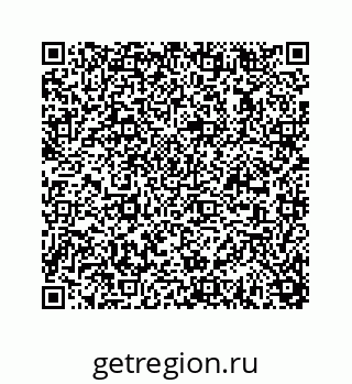78723632004