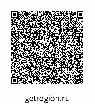 78723632005