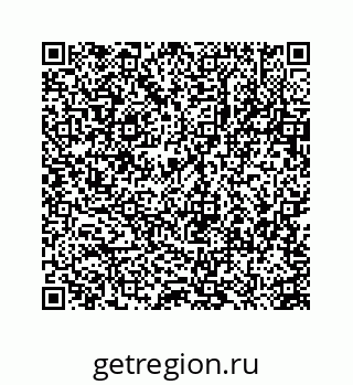 78723632010