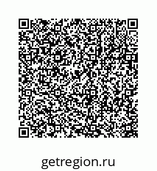 78723632012
