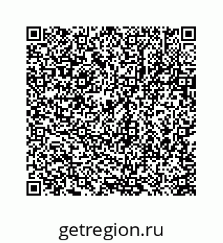 78723632024