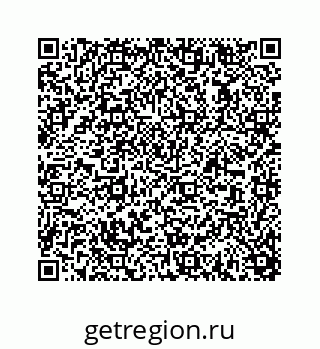 78723632027