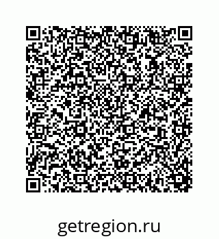 78723632029