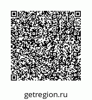 78723632033