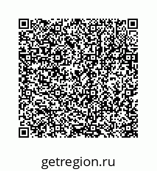 78723632065