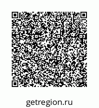78723632069