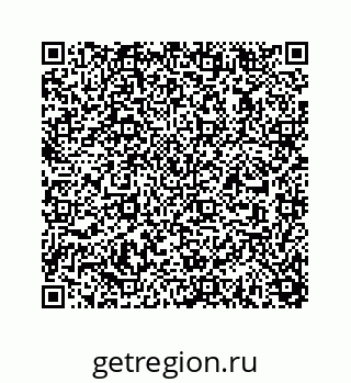78723632070