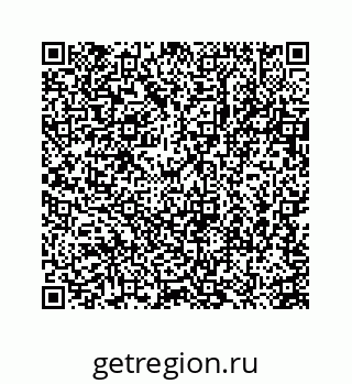 78723632074