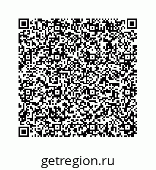 78723632076