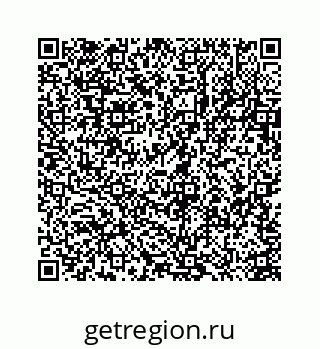78723632090