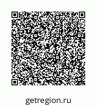 78723632093