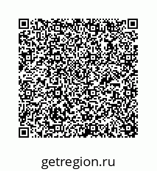 78723632097