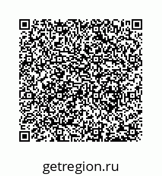 78723632098