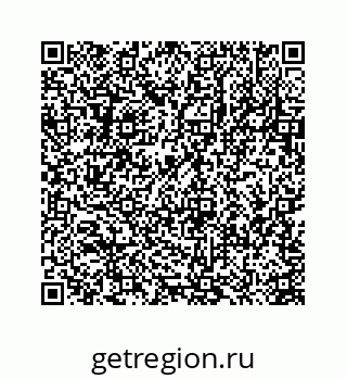 78723632101