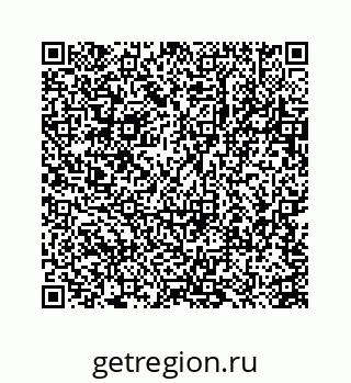 78723632110