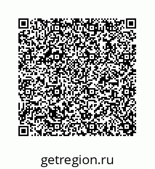 78723632112
