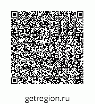78723632223
