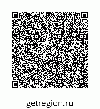 78723632290