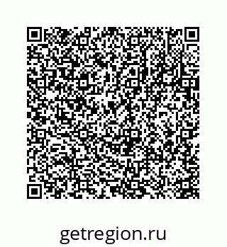 78723632329