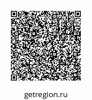 78723632381