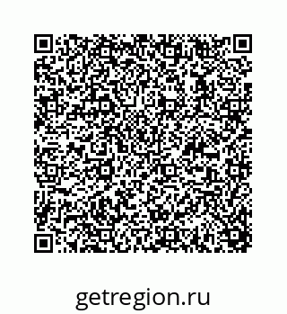 78723632383