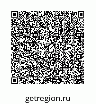 78723632400