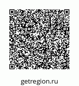 78723632409