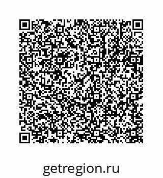 78723632410
