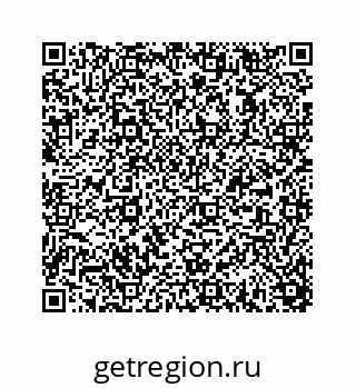 78723632411