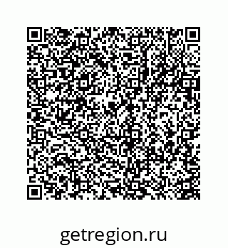 78723632421