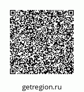 78723632424